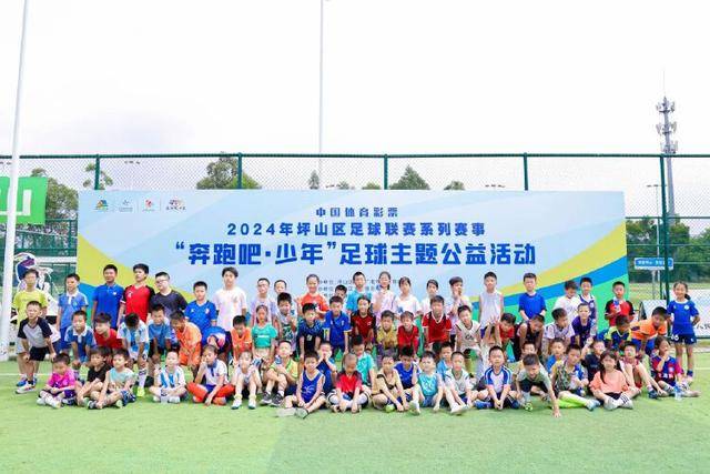 国安主帅抨击对方教练席有人掐喉：不可接受